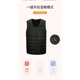 thumbnail image 5 of Chaleco calefactor USB para hombre, calefacción inteligente de temperatura constante, cuello en V, Control Dual, Clip de caballo con calefacción de doce zonas, 5 of 5