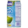 thumbnail image 3 of (6 pack) GOYA Coconut Water with Pulp, 11.8 oz, 3 of 8