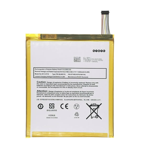 Battery for Amazon Kindle Fire HD 10 5th Gen