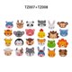 thumbnail image 1 of Kit de pintura de diamantes CHAO para niños 30 piezas de pegatinas de animales 5D, 1 of 5