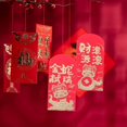 thumbnail image 2 of Chinese Red Envelope Decorative Red Packets for Storage 30Pcs Paper Lunar Envelopes, 2 of 4