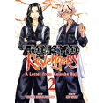 thumbnail image 1 of Tokyo Revengers: A Letter from Keisuke Baji Vol. 2, 1 of 2