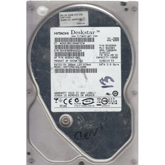 HDP725016GLA380, PN 0A36884, MLC BA2904, Hitachi 160GB SATA 3.5 Hard Drive