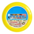 thumbnail image 1 of Multifunctional Ceramic Tile Beauty Seam Wax Beauty Seam Helper Isolation Cleaning Tool Cleaning Wax, 1 of 5