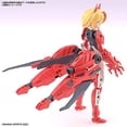 thumbnail image 2 of Bandai 2568062 30MS #04 SIS-GG69R Alka-Carti (Quartet Form) Figure Kit 30 Minutes Sisters, 2 of 5