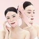 thumbnail image 3 of Adjustable V Line Lifting Mask Breathable Slimming Strap Lifting Tightening Mask Elastic Skin Care Chin Up Mask for Women Men, 3 of 4