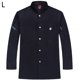 thumbnail image 2 of CHEF UNIFORM Uniform Cocina de manga larga Delantal con bolsillos delanteros Butcher Professional Home Supplies Sweat Bands for Grill Restaurant Black L kenally LF000324-02, 2 of 7