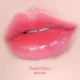 thumbnail image 2 of Bálsamo labial TOCOBO GLOW RITUAL 011 FLUS CHERRY, 2 of 2