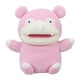 thumbnail image 1 of Peluche de peluche Pokémon Center Original DOWASURE Slowpoke Yadon, 1 of 4