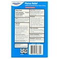 thumbnail image 5 of Equate Alcohol-Free Chest Decongestant Tablets for Cold, Flu Set with 14 Tablets, Mucinex® Extended Release 1200 mg, 14 Extended-Release, 5 of 7
