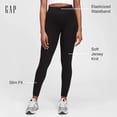 thumbnail image 2 of Leggings básicos para mujer GAP azul marino talla XXL, 2 of 2