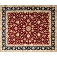 thumbnail image 1 of Ahgly Company Indoor Rectangle Traditional Saffron Red Persian Area Rugs, 7' x 9', 1 of 6