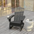 thumbnail image 3 of BizChair Adirondack Rocking Chair with Cup Holder, Weather Resistant HDPE Adirondack Rocking Chair in Gray, 3 of 11