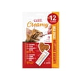 thumbnail image 1 of Cat Treat Catit Creamy Lamible Surtido de 12 unidades, 1 of 5