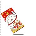 thumbnail image 1 of Xingzhi 50pcs Red Bag Universal, 1 of 1