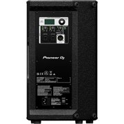 Pioneer DJ XPRS82 8 Full-Range Active Loudspeaker