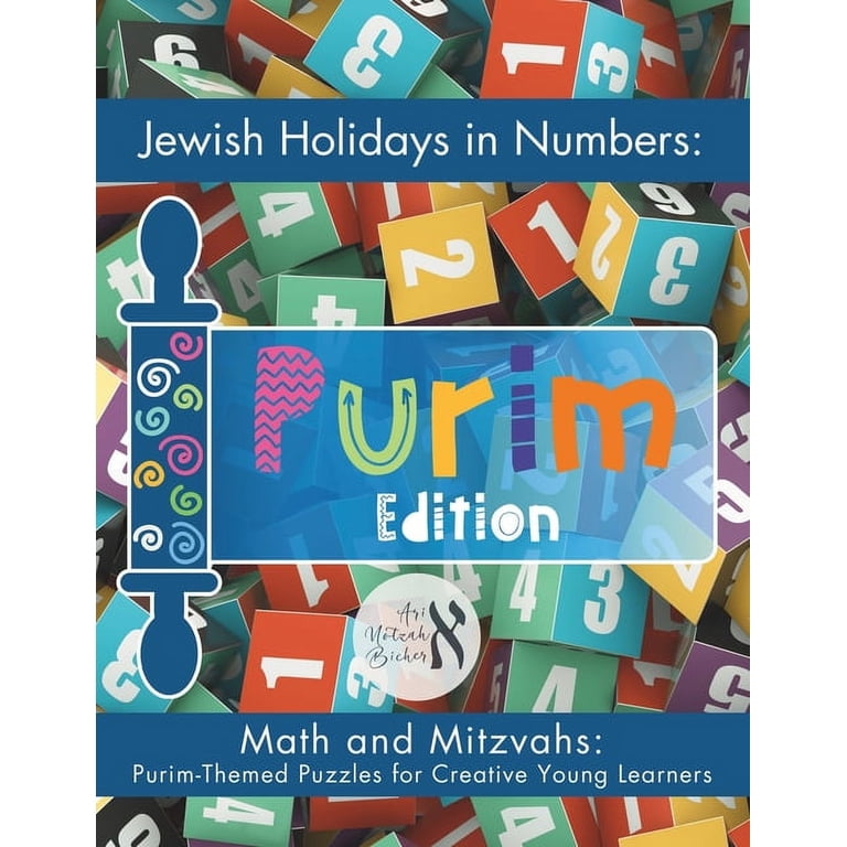 Jewish Holidays in Numbers: Purim Edition Activity Book photo 1