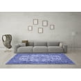thumbnail image 3 of Ahgly Company Indoor Rectangle Medallion Blue Traditional Area Rugs, 2' x 4', 3 of 4