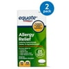 (2 pack) (2 Pack) Equate Allergy Relief Cetirizine Antihistamine Tablets, 10 mg, 45 Ct