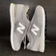 thumbnail image 4 of New Balance 515 Marblehead Gray Walking Athletic Running Shoes Mens Size 10, 4 of 6