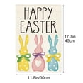 thumbnail image 3 of Easter Garden Flag 30 cm x 45 cm Linen-Style Polyester Outdoor Decor for Courtyard, Balcony, or Wall Display, 3 of 6