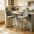 thumbnail image 1 of Homy Casa Set of 2 Bar Stools, 26.8" Seat Height, Grey Fabric Upholstered Counter Chairs with Footrest, 1 of 9