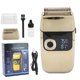 thumbnail image 1 of Afeitadora eléctrica para barba, herramienta de afeitado recargable para cabeza calva con función de pantalla LCD para hombres, 1 of 5