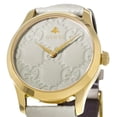thumbnail image 2 of Gucci G-Timeless Yellow Gold PVD Ivory Dial Ivory Leather Strap Quartz Unisex Watch YA1264033A, 2 of 5