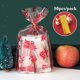 thumbnail image 3 of Bolsas de bricolaje de 50 piezas + alambres dorados con parte superior abierta para regalos, bolsas de pie para cumpleaños, bodas, fiestas, panaderías, galletas, bocadillos, galletas, dulces, bolsas d, 3 of 5