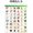 Framed08X12inch(20X30cm), variant on Omega 3 Food Chart Poster, Omega 3 Food List, High Omega 3 Food Poster, Omega 3, Omega 3 Grocery List Poster, Omega 3 Food Poster