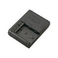 thumbnail image 4 of Sony Sony BCVM10 Travel Charger for M series Batteries,Black, 4 of 5