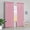 Baby Pink, variant on Amay Double Pinch Pleat Blackout Curtain Panel White 52"W x 45"L-1Panel