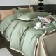 thumbnail image 3 of Xiao Hua Juego de sábanas, juego de sábanas y fundas de almohada, juego de cama individual, ropa de cama de hotel, decoración del hogar (verde), 3 of 4