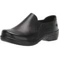 thumbnail image 5 of Klogs Footwear Moxy Womens Hypnotic Patent Slip-On Shoes Size US Comfort, 5 of 5