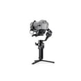 thumbnail image 2 of DJI RSC 2 Pro Combo, 2 of 2