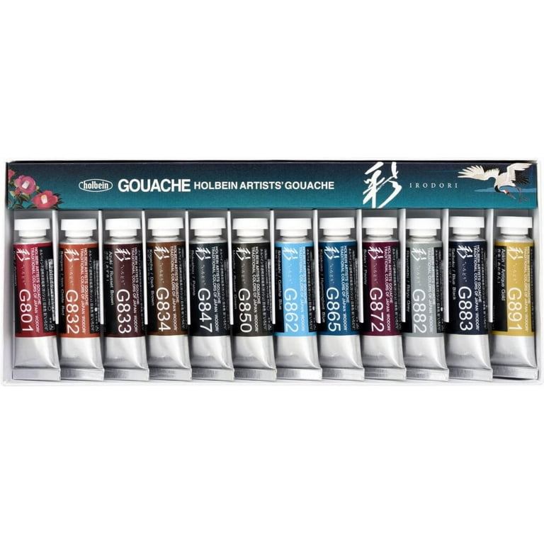 Artists' Gouache, 15 mL, Set of 12 | Holbein