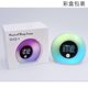 thumbnail image 2 of Despertador con Altavoz Bluetooth Oso de Fresa Luz Nocturna para Niños, 2 of 2