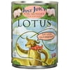 Lotus Just Juicy Grain Free Pork Shoulder Stew Canned Dog Food (Pack of 1)