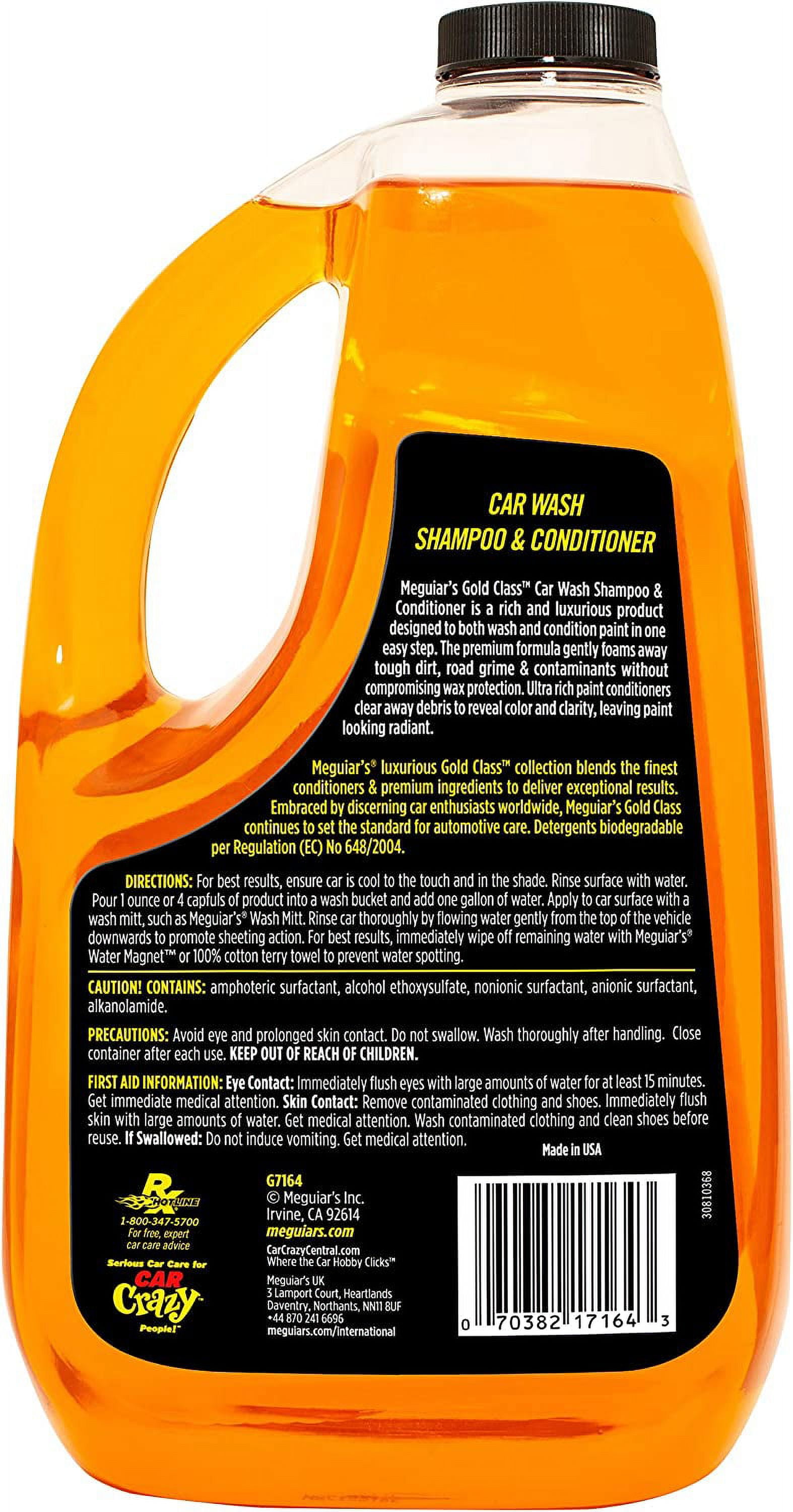Meguiars Gold Class Car Wash test results and review on my 2009