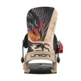 thumbnail image 2 of Snowboard Bindings Union Atlas Pro Men's (Kazu, Medium), 2 of 5