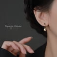 thumbnail image 1 of Pendientes de perlas irregulares para mujer, lujo ligero, estilo nuevo, pendientes populares, diseño de nicho, pendientes versátiles, 1 of 4