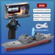 thumbnail image 2 of Buque De Guerra Rc Barco RC de motores duales de buque de guerra electrónico de alta velocidad 2.4G para adultos (B) Tmvgtek libre de BPA, 2 of 9