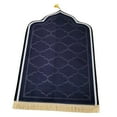 thumbnail image 3 of Portable Prayer Rug Praying Mat Folding Worship Carpet for Gifts Travel, 3 of 8