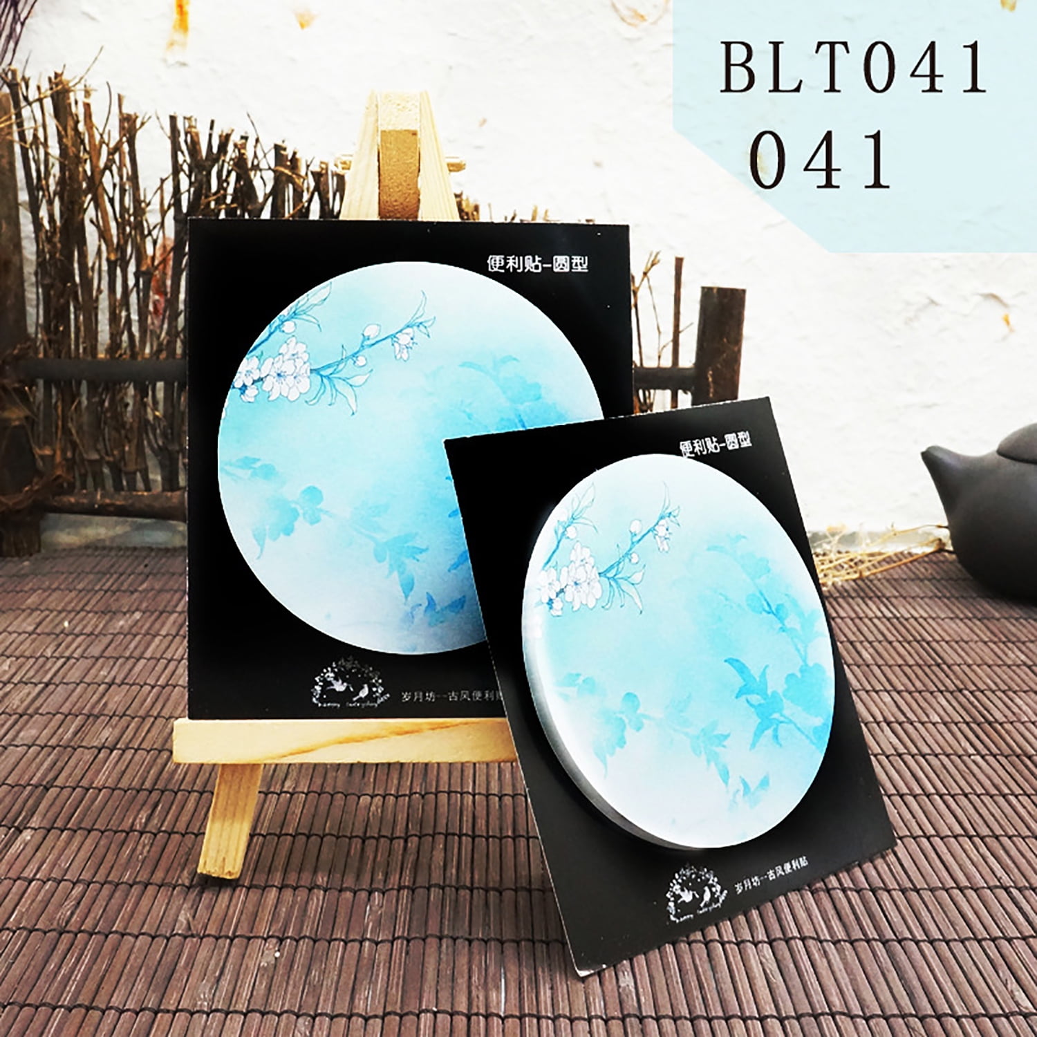 3 * 3 Inch 30 Sheets Round Sticky Notes Ancient Style SelfAdhesive