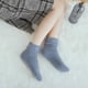 thumbnail image 3 of 3 Pairs Extra Warm Womens Super Soft Thermal Bed Socks, Fluffy Socks Womens Ideal for Cold Evenings - Fleece Lining, Cosy, Comfortable, 3 of 5