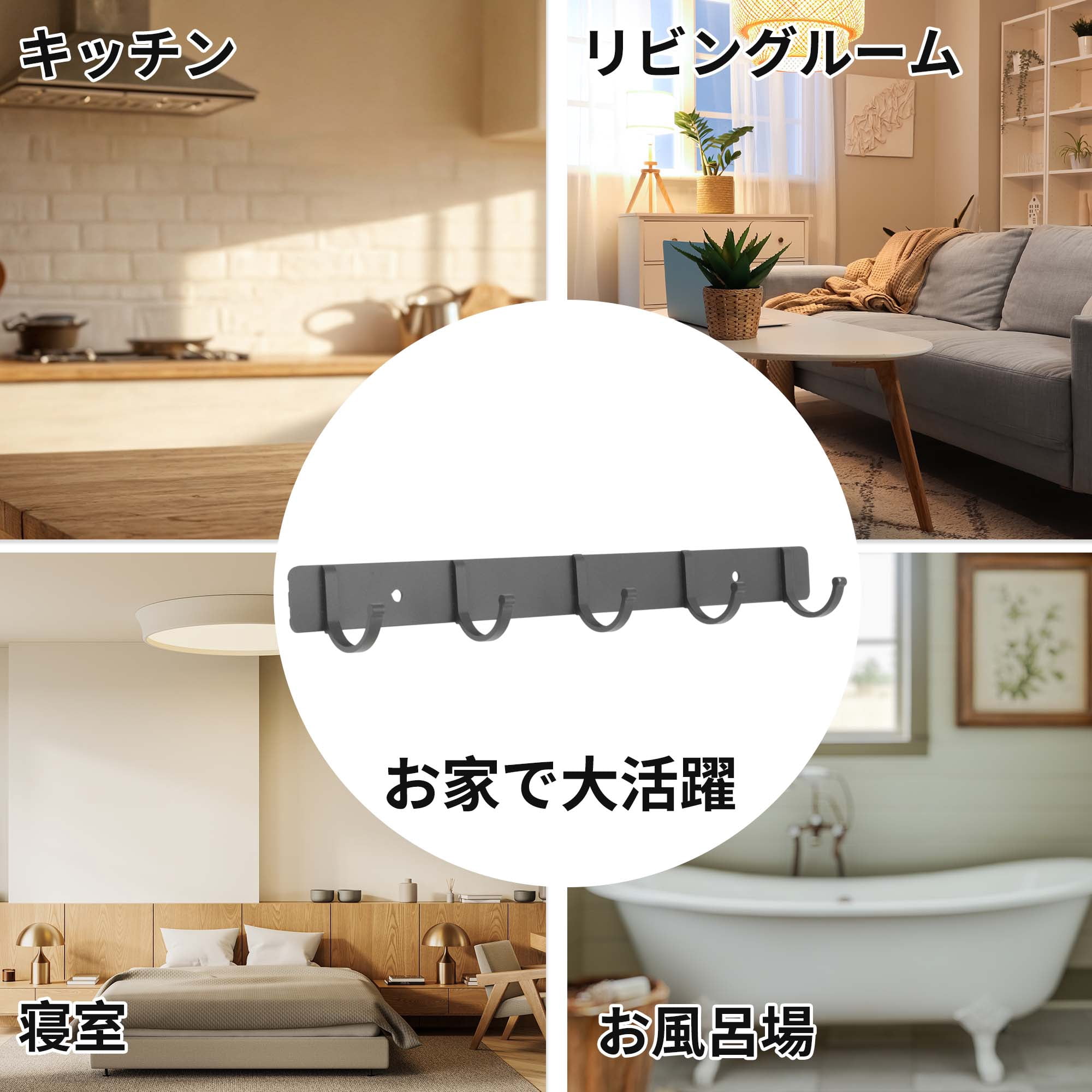 Unique Bargains Coat Rack Wall Mount Coat Hooks Hat Rack Gray 12.2"x1.18"x0.12" 2 Pcs