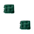 thumbnail image 1 of Injueey Cojín de asiento y cómodo para máxima relajación, cojines de suelo cuadrados de fácil cuidado, verde, negro, 43*43cm verde negro 43*43cm 2piezas, 1 of 6
