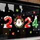 thumbnail image 2 of Pegatina de Feliz Navidad para ventana, calcomanía de Papá Noel, copo de nieve, alce, decoración de pared para el hogar, regalo de Año cercano, 2024, 2 of 4