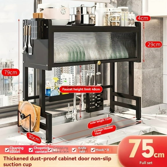 2-Tier Over-Sink Dish Drying Rack – Adjustable Carbon Steel Kitchen Organizer with Drainage, Cabinet Door & Countertop Storage