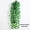 A, variant on Simulated Silk Wall Hanging Flower Indoor Leaf Decoration Wall Fake Flower,Artificial Green Creeper Vines with Hanging Planters Simulation Rattan Wall Decoration，for Living Room, Indoor Green Plants